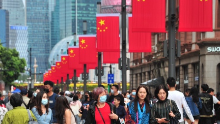 今年中秋请3天假堪比春节