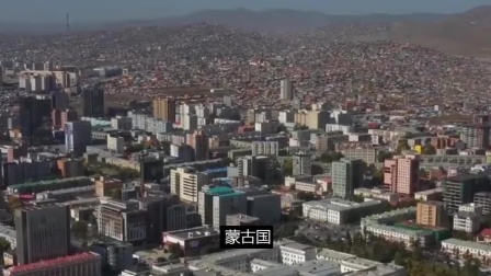 想方设法卖西方稀土，中俄“封锁”陆路，蒙古找美英打通空中航线