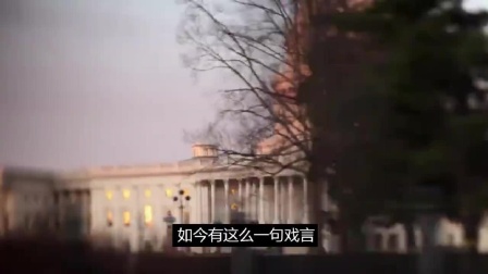 为向美国“表忠心”，反对中国重返联合国的小国，如今下场如何？