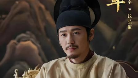 白宇前女友回应自曝恋情