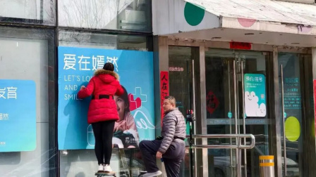 李亚鹏嫣然医院已撤下法院欠款公告