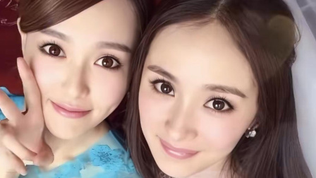 杨幂唐嫣看秀生图