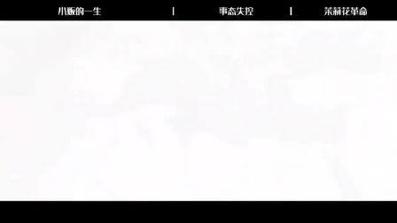 “阿拉伯之春”，一个小贩的死，为何成了点燃中东的星星之火？