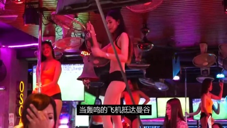 泰国底层人妖生活有多惨？揭秘从事风俗业的泰国人妖真实生活现状