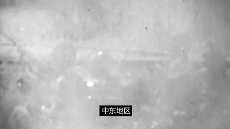 历经5次中东战争，巴以千年恩怨再爆发，阿拉伯与以色列的恩怨史