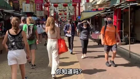 马来西亚允许男人娶4位老婆，为什么男人不心动背后有什么原因？