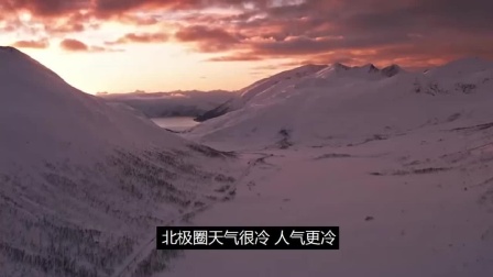 国运来了谁也挡不住！100年前北洋政府随手签条约