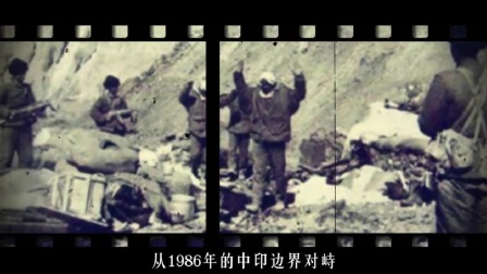 印度网友不解：如果中国比印度更强大，那中国为什么不打印度呢？