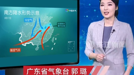 终于唔使 “水帘洞”！今年广东回南天可能“缺席”