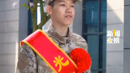 从军报国，三代同心！从祖辈到我辈，军装换了模样，初心从未改变