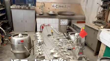 当匠心遇上情怀，不锈钢也能变“航母”！