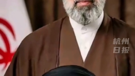 伊朗最高领袖下达书面命令