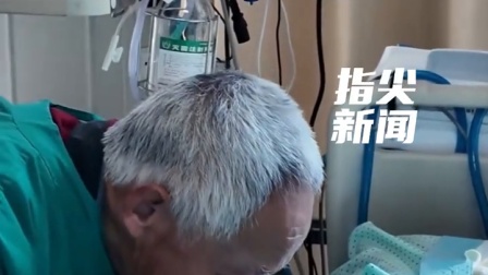 “今生今世到此结束了 我心如刀割”