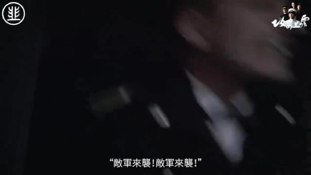 日本偷袭俄罗斯，又玩偷袭啊！日俄战争爆发！