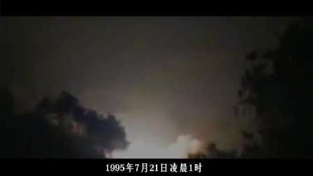 复员解放军战士回忆1996年台海危机：战前很多人就已写好了遗书