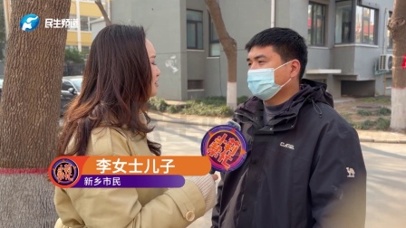 结婚六年儿媳突然失踪，婆婆：她说去做产检就找不到人了
