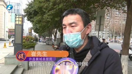 老教师评优需要开无犯罪记录证明，竟发现自己有“犯罪前科”？