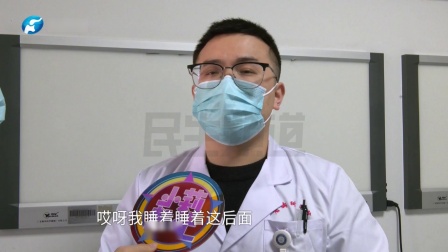 半夜前胸贴后背疼，主动脉夹层可能会要命