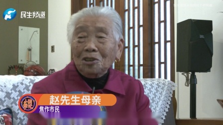 四世同堂传家风姊妹同心乐满堂