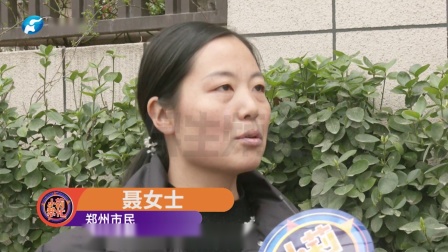 陌生男子跳“踢踏舞” 只为捡走1255元压岁钱