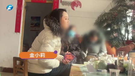 八旬老母住进ICU 谁来照顾起纠纷(2)