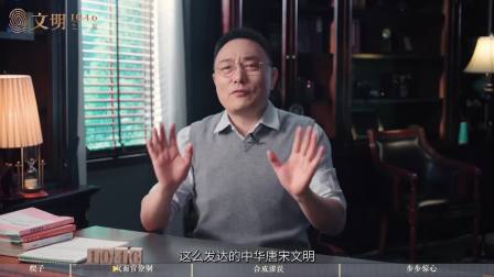 官僚体系的两大难题：贪腐与自我膨胀