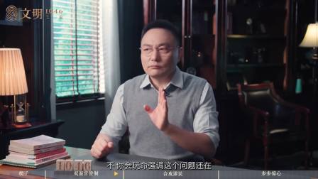 大宋官僚膨胀背后的真相：唐太宗恩荫制度的启示