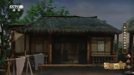 许大哥送米见孙仪，意外冲突平息