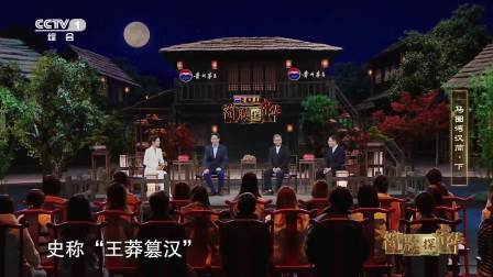 成边更卒的坚守日常：汉简揭秘西汉末年烽火边塞