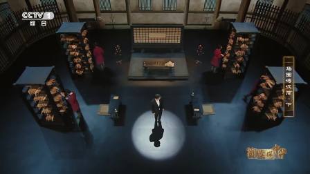 玉门关内的士兵生活：汉简揭秘边塞多元文化