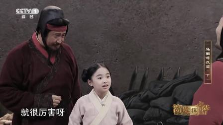 玉门关守军庆祝和平，窦融将军获胜百姓欢聚