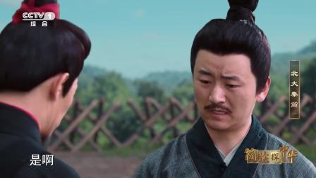 军营内的紧急救治，医工们如何应对越军抵抗？