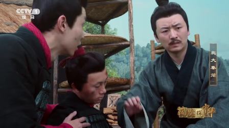 军营内的紧急救援：士兵病倒，医工们夜采药救命