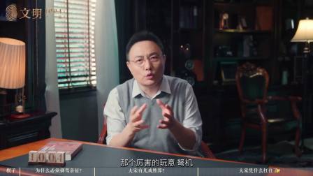 辽朝战败求和，萧挞凛战死成转折点