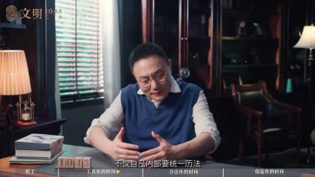 大宋历法危机：从强硬对峙到历法失传的靖康之变