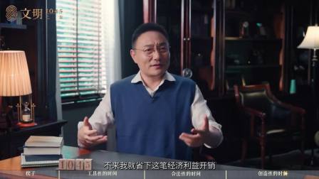 宋朝巧施经济手腕，西夏皇帝生日庆典成战事借口