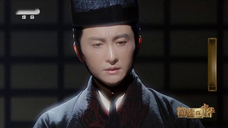 许冰兄弟落网，盗割官米篡改文书终浮出水面