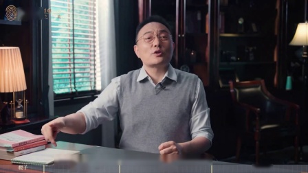 公元前后，官僚体系如何塑造中国历史？