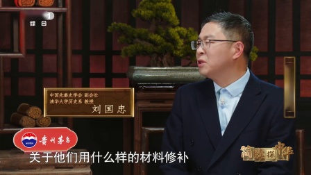 边疆士兵的智慧与坚韧：日常维护边疆的烽燧亭障