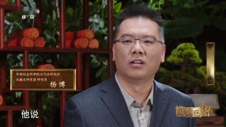 陈起揭秘：数学如何塑造我们的世界