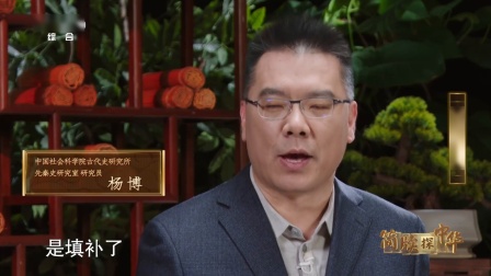 秦简揭秘：秦代服饰制作全攻略，大礼服制法曝光！