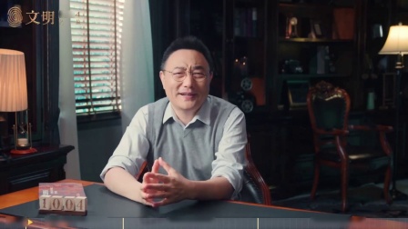 宰相紧急会议，辽军南下威胁开封，宋朝危局！