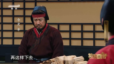 窦融将军减半官粮，三日救急玉门关饥民