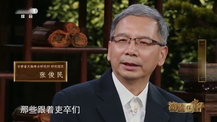 汉代将军与女儿的坚守故事，凤儿的新衣何时至？