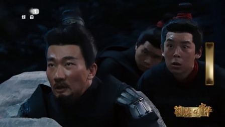 深夜火种保卫战：县尉令史智斗匪徒夺回安宁