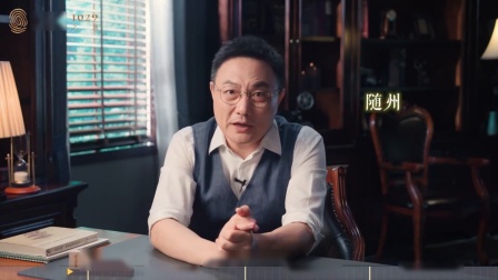 曹利用遭贬谪途中，同僚逼迫致不幸