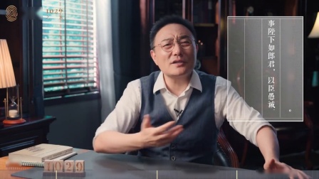 静响与皇帝：无选官的边缘情义，宋朝治下平衡术