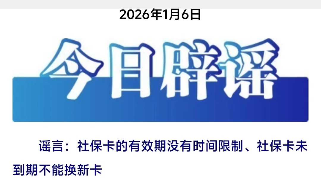 车厘子含褪黑素能助眠是误区