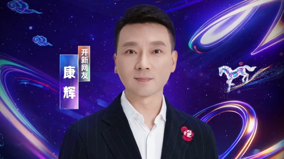 首波阵容官宣！一触即发共同开启新春序章