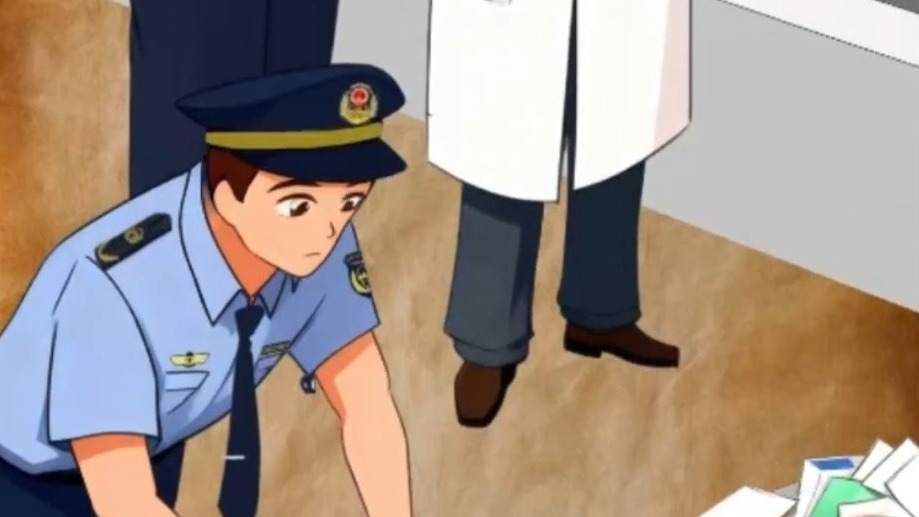 《山海经》辟谣：狻猊静心破妄 洞见“假药”真相